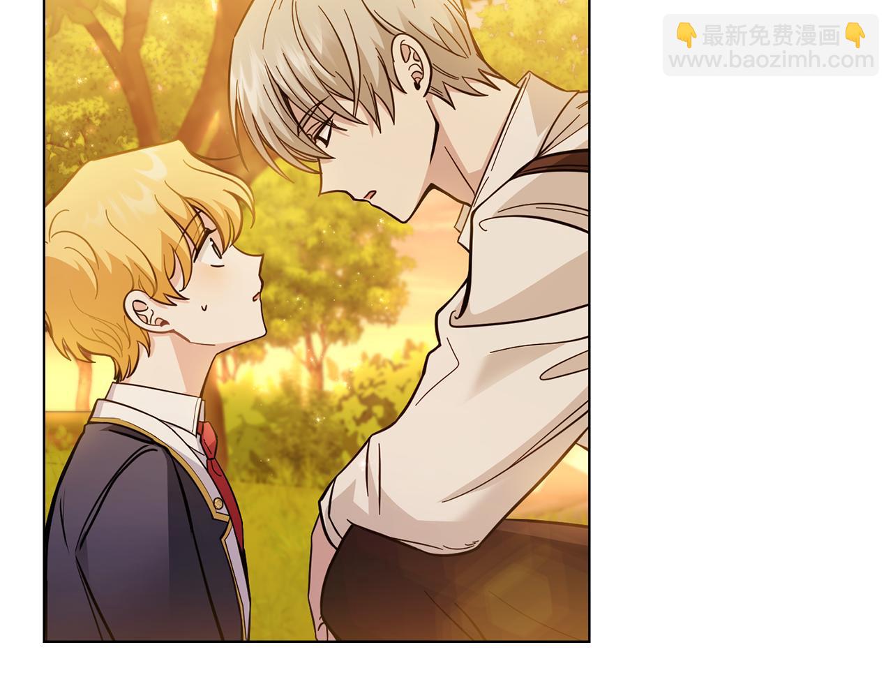 公爵大人，請別太靠近 - 第53話 我怕你會忘記我(3/4) - 7