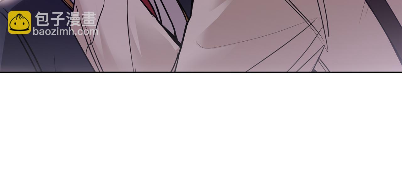 公爵大人，請別太靠近 - 第53話 我怕你會忘記我(3/4) - 7