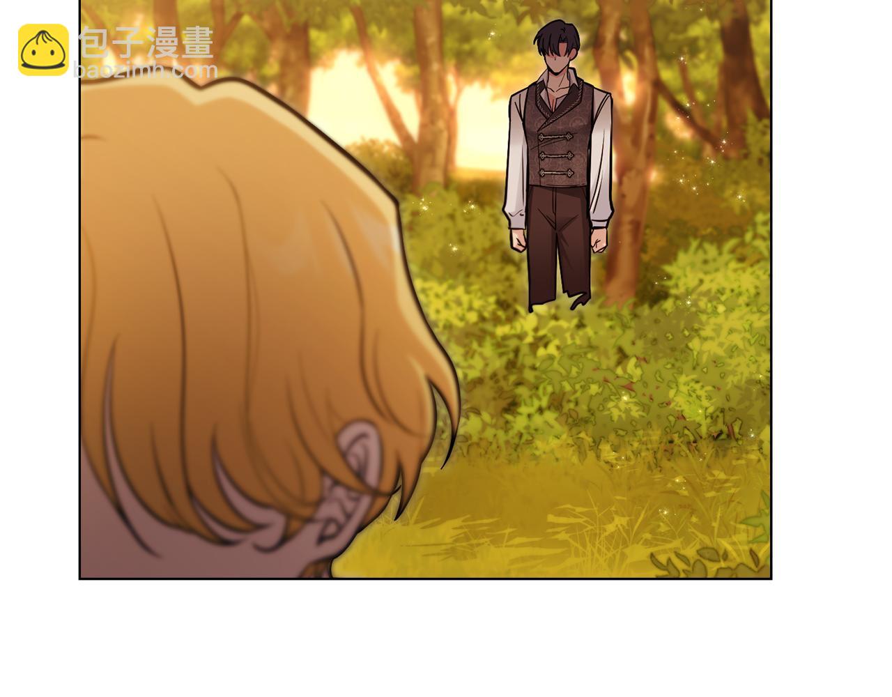 公爵大人，請別太靠近 - 第53話 我怕你會忘記我(3/4) - 3