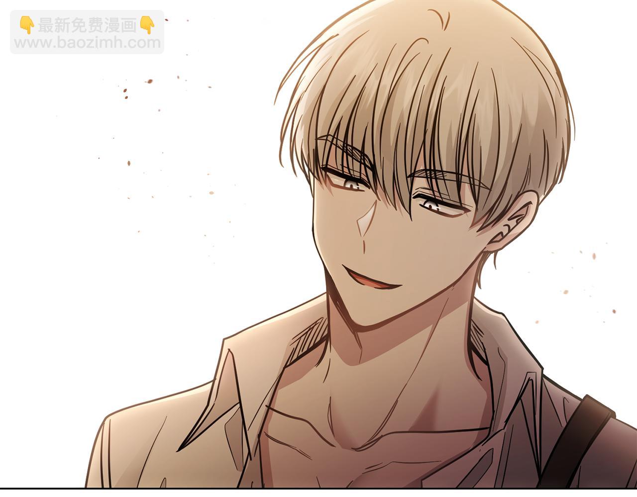 公爵大人，請別太靠近 - 第53話 我怕你會忘記我(3/4) - 3