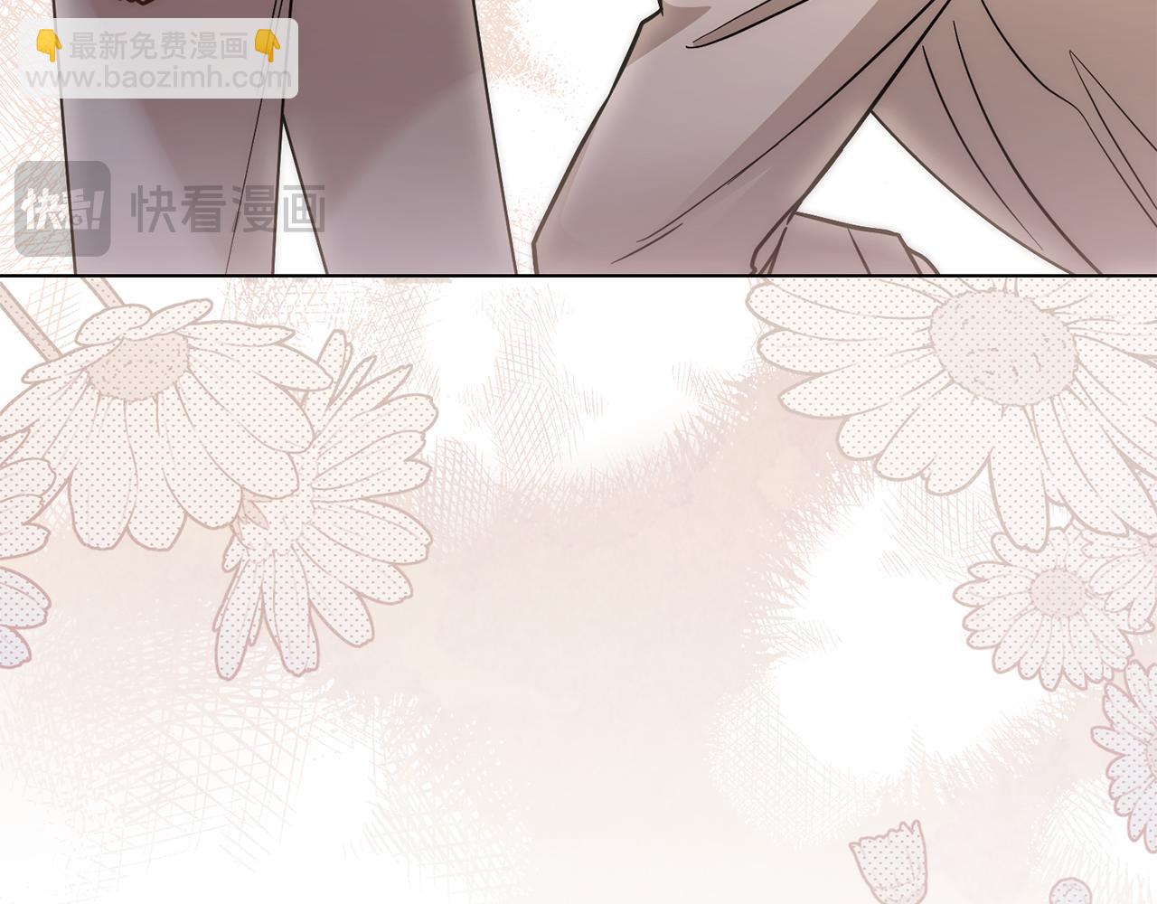 公爵大人，請別太靠近 - 第53話 我怕你會忘記我(3/4) - 4