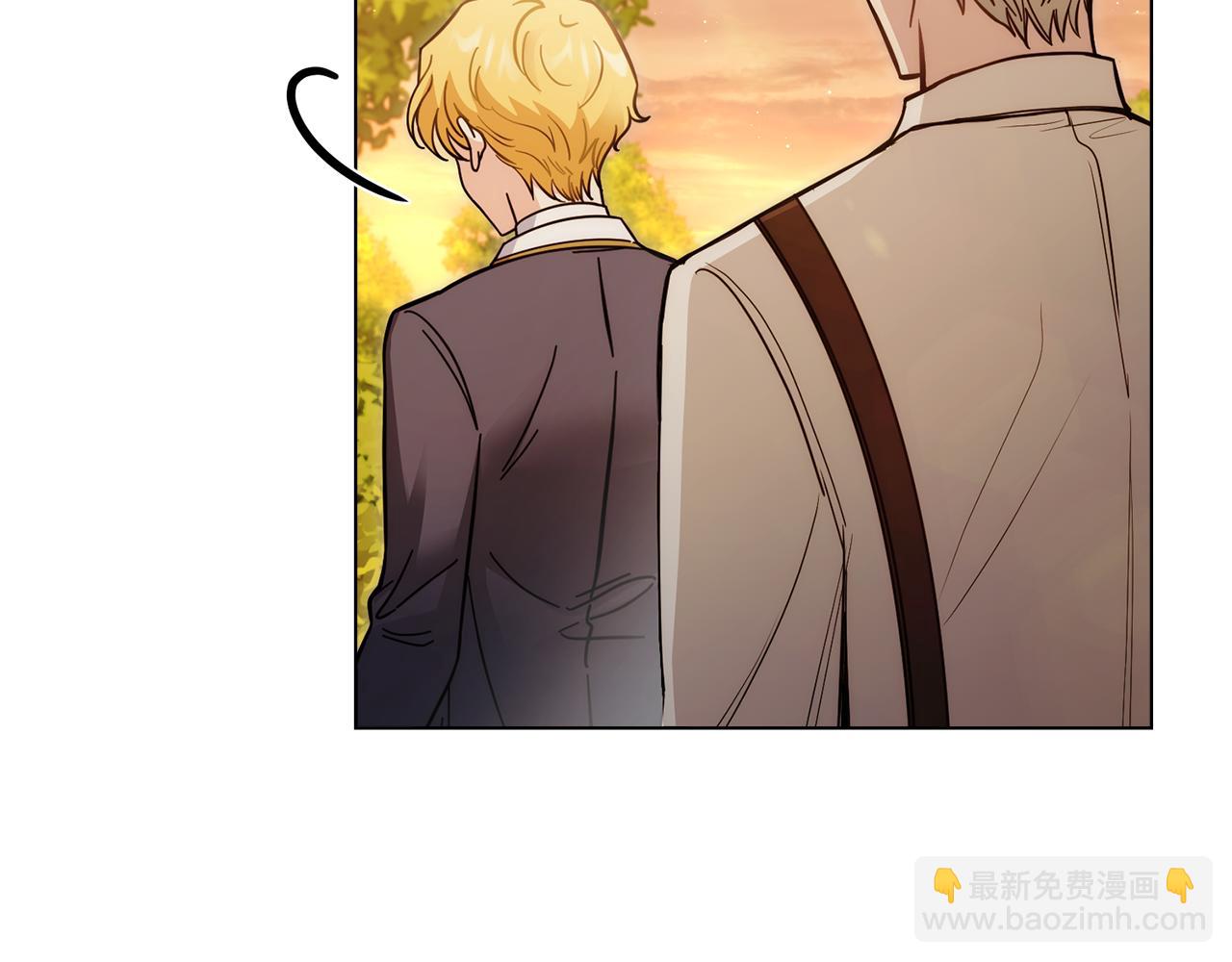 公爵大人，請別太靠近 - 第53話 我怕你會忘記我(4/4) - 3