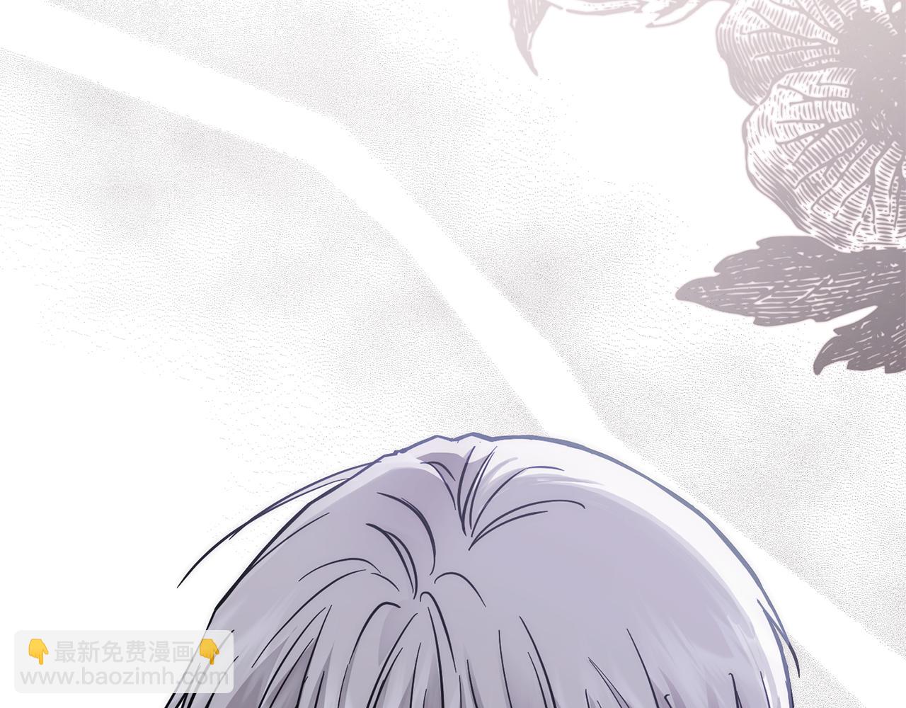 公爵大人，請別太靠近 - 第53話 我怕你會忘記我(4/4) - 3