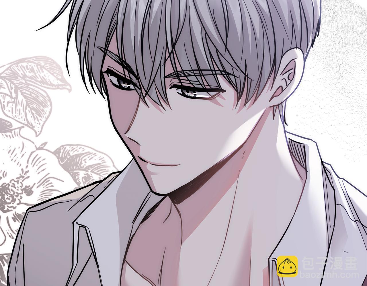 公爵大人，請別太靠近 - 第53話 我怕你會忘記我(4/4) - 1