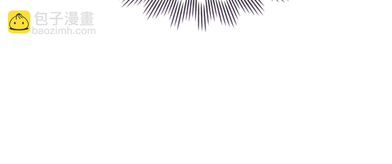 公爵大人，請別太靠近 - 第53話 我怕你會忘記我(4/4) - 3