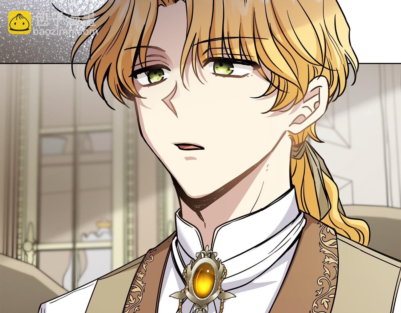 公爵大人，請別太靠近 - 第53話 我怕你會忘記我(1/4) - 2