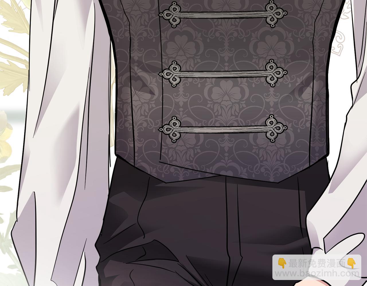 公爵大人，請別太靠近 - 第53話 我怕你會忘記我(1/4) - 2