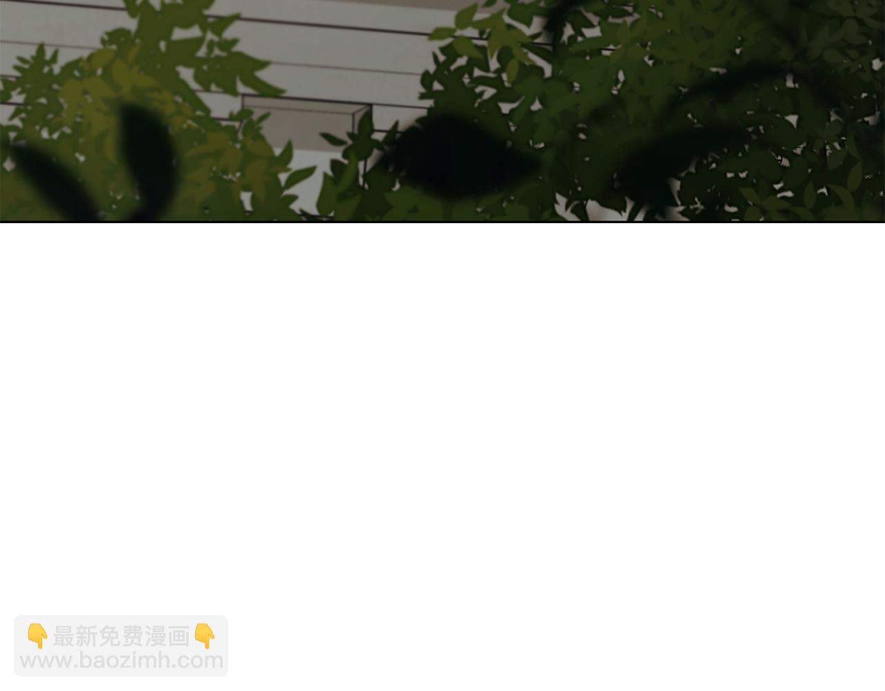 公爵大人，請別太靠近 - 第53話 我怕你會忘記我(1/4) - 4