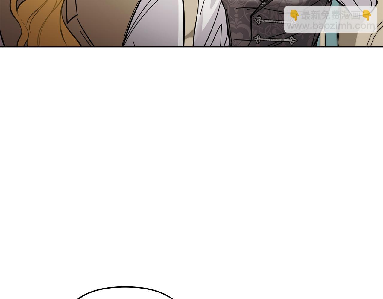 公爵大人，請別太靠近 - 第53話 我怕你會忘記我(2/4) - 6