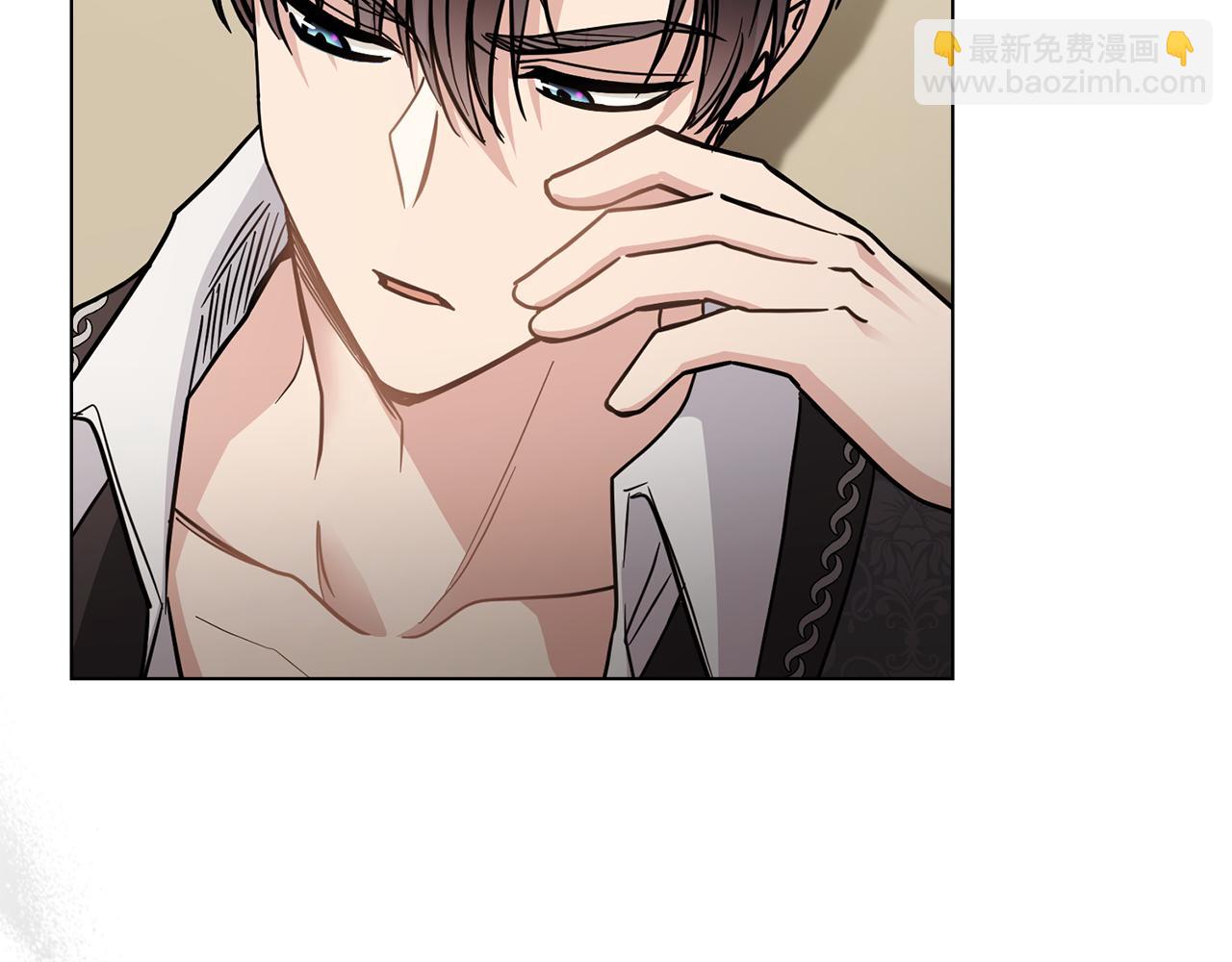 公爵大人，請別太靠近 - 第53話 我怕你會忘記我(2/4) - 8