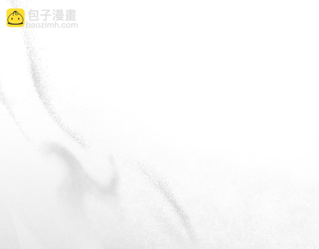 公爵大人，請別太靠近 - 第53話 我怕你會忘記我(2/4) - 1