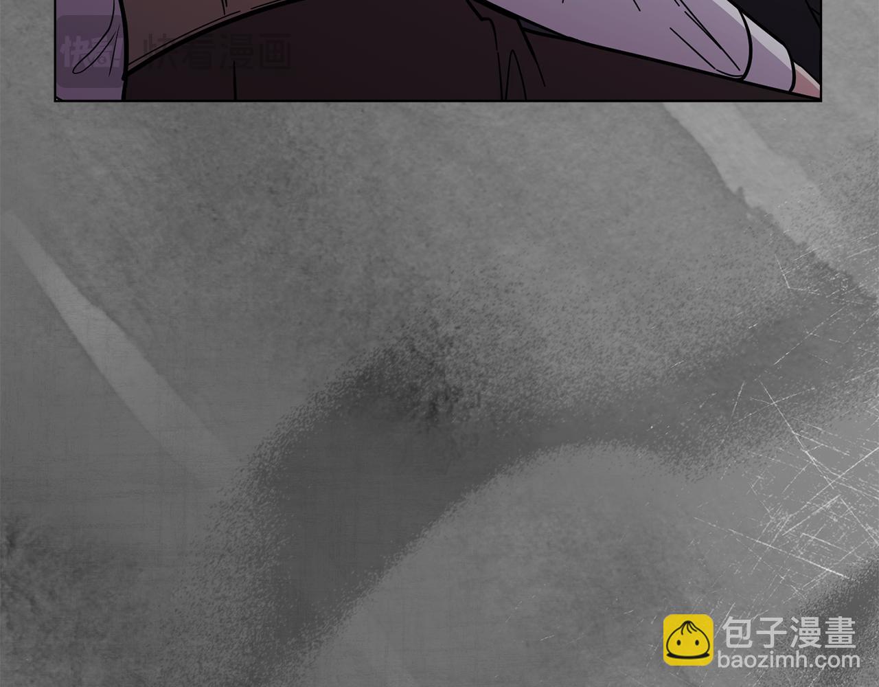 公爵大人，請別太靠近 - 第53話 我怕你會忘記我(2/4) - 4