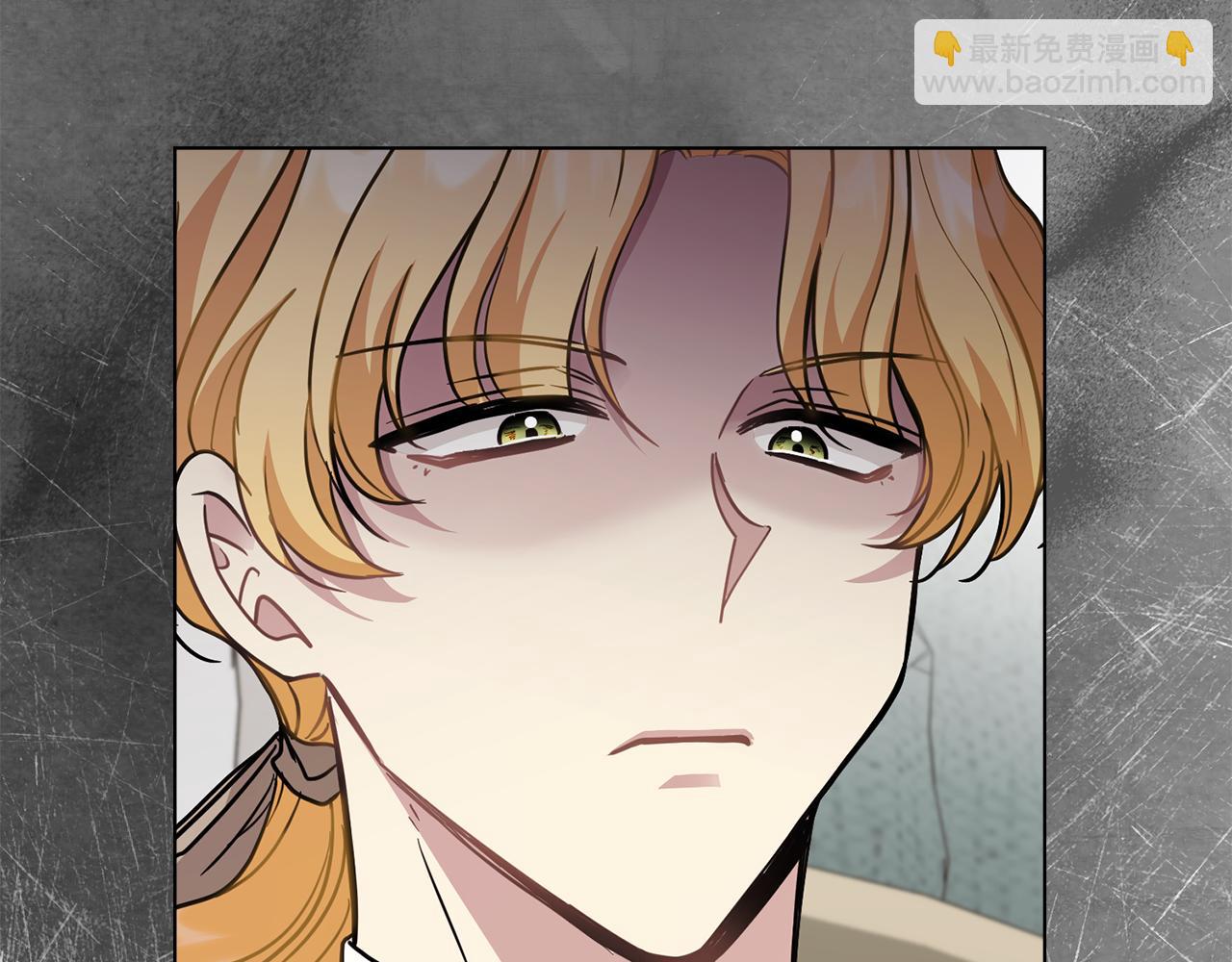 公爵大人，請別太靠近 - 第53話 我怕你會忘記我(2/4) - 5