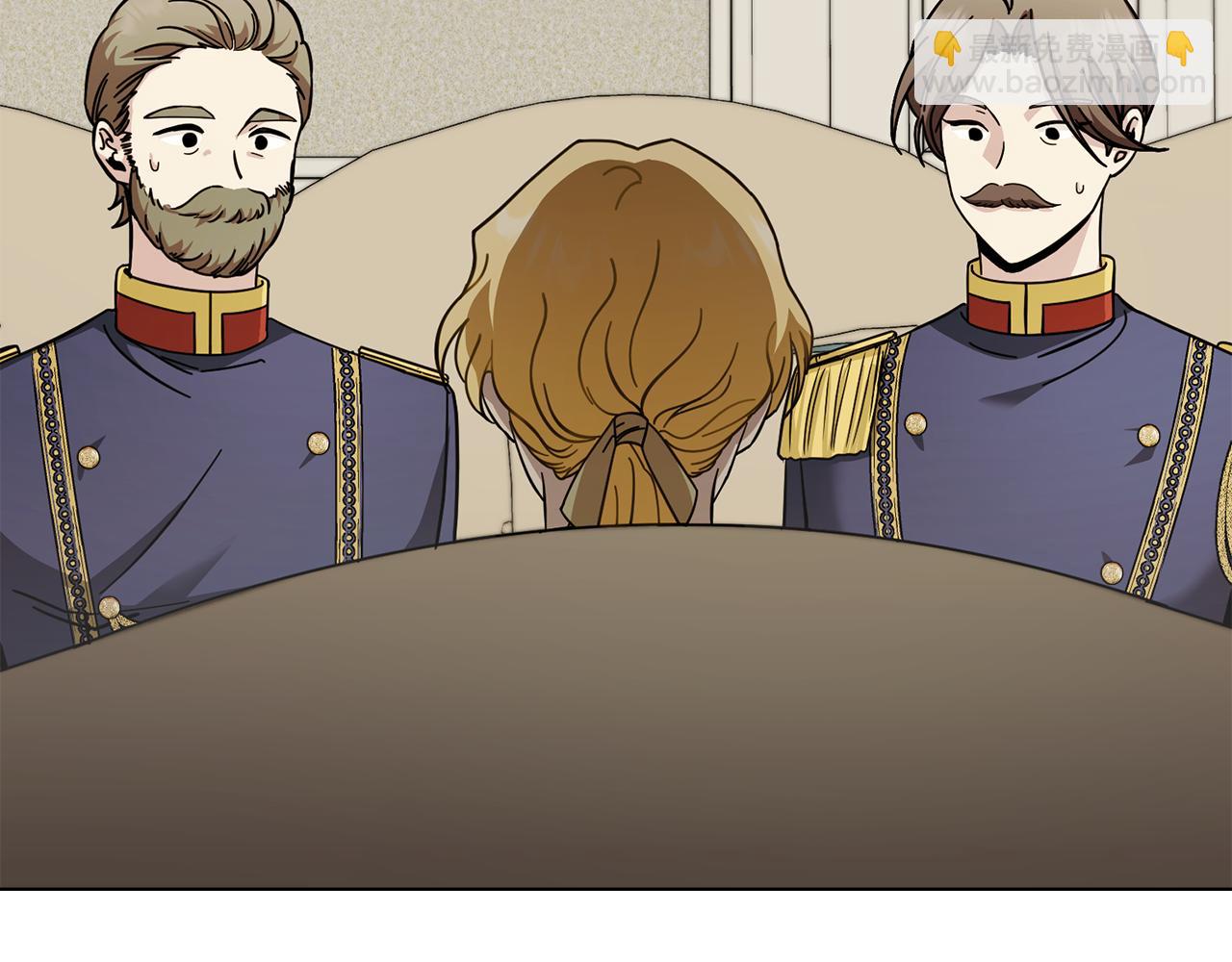 公爵大人，請別太靠近 - 第53話 我怕你會忘記我(1/4) - 6