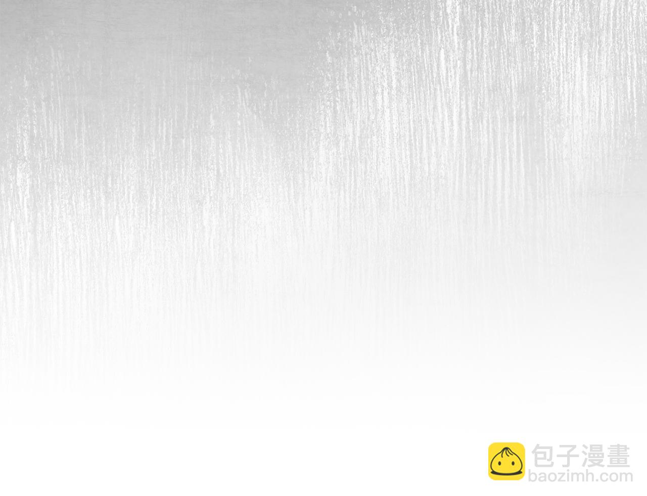 公爵大人，請別太靠近 - 第53話 我怕你會忘記我(2/4) - 7