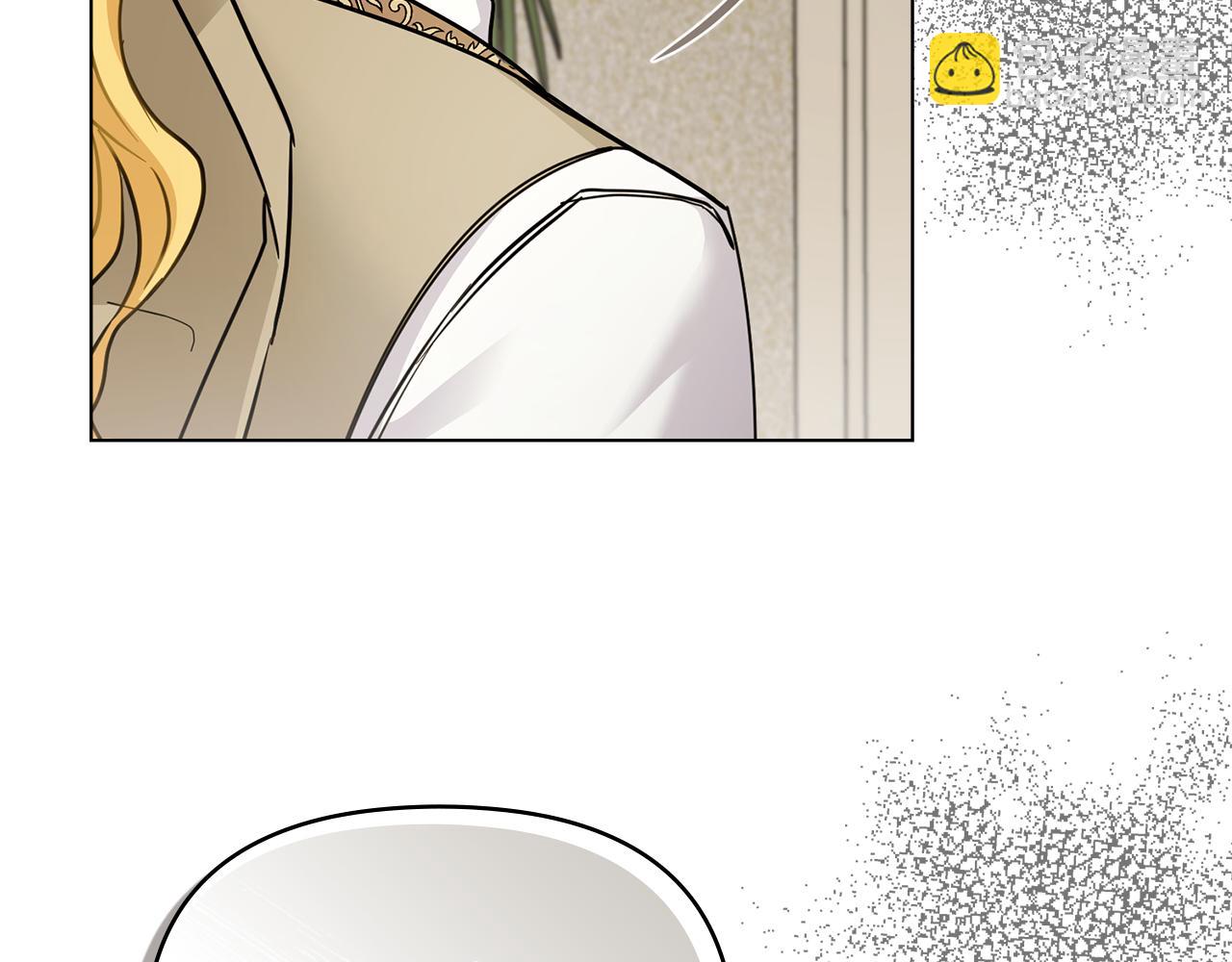 公爵大人，請別太靠近 - 第53話 我怕你會忘記我(2/4) - 1