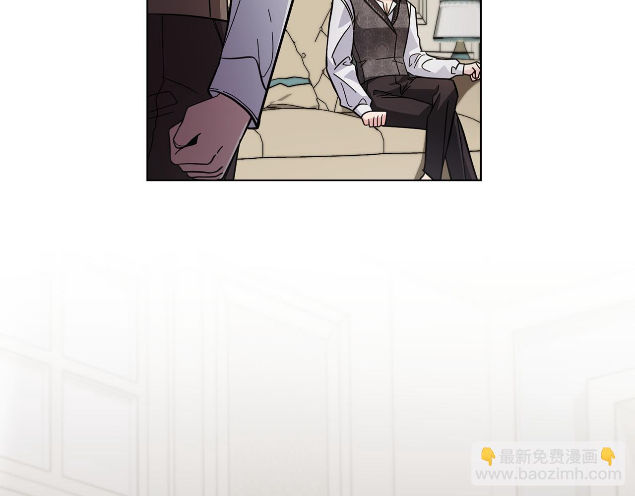 公爵大人，請別太靠近 - 第53話 我怕你會忘記我(2/4) - 6