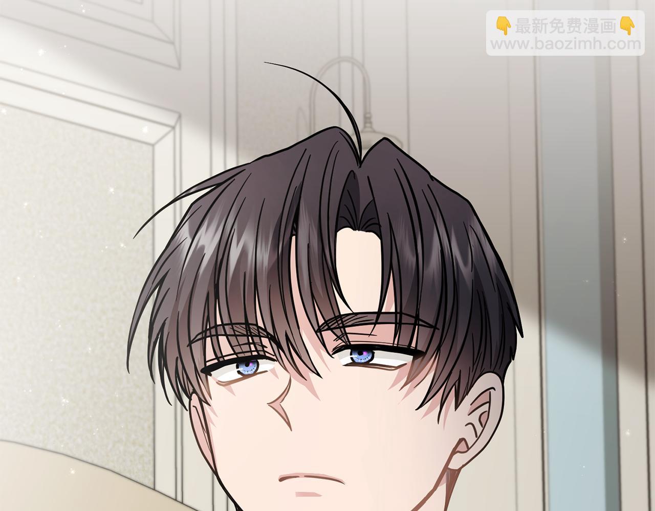 公爵大人，請別太靠近 - 第53話 我怕你會忘記我(2/4) - 7