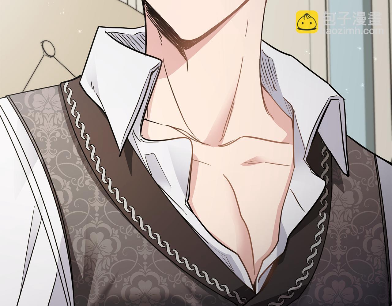 公爵大人，請別太靠近 - 第53話 我怕你會忘記我(2/4) - 8