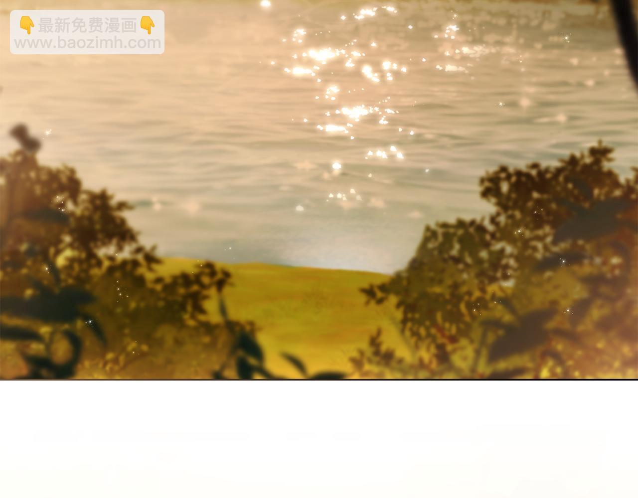 公爵大人，請別太靠近 - 第53話 我怕你會忘記我(2/4) - 5