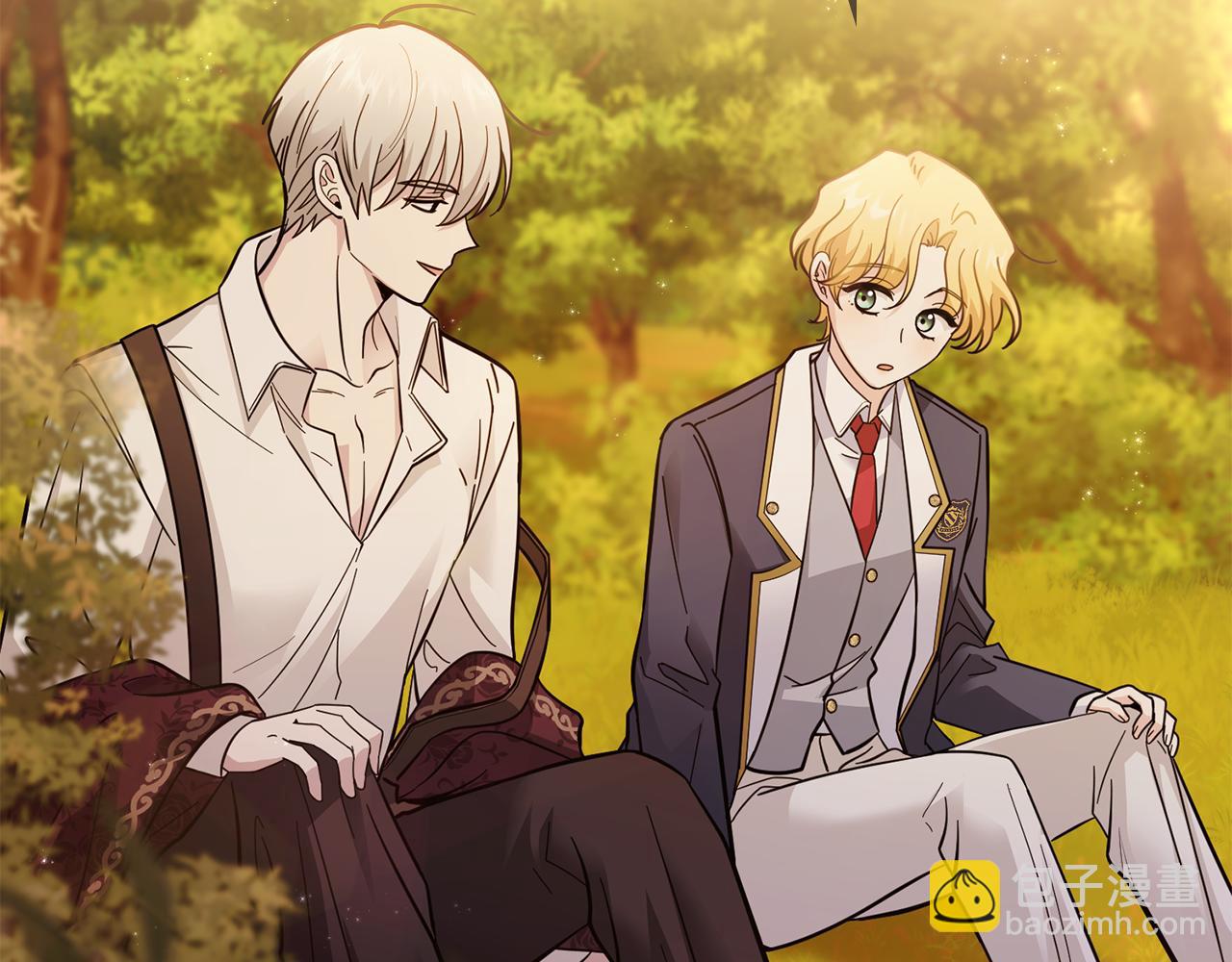 公爵大人，請別太靠近 - 第53話 我怕你會忘記我(2/4) - 7