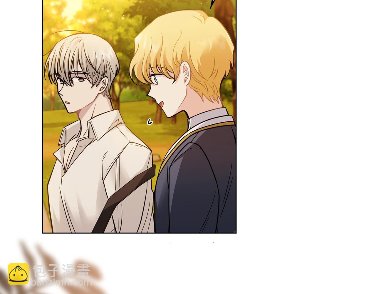 公爵大人，請別太靠近 - 第53話 我怕你會忘記我(2/4) - 2