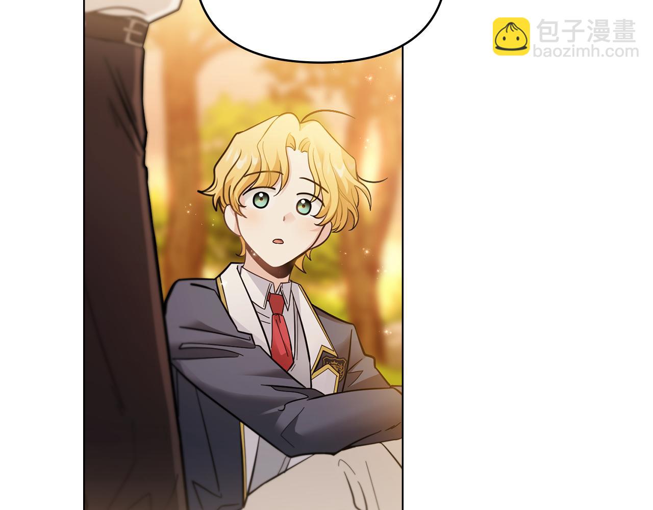 公爵大人，請別太靠近 - 第53話 我怕你會忘記我(2/4) - 5