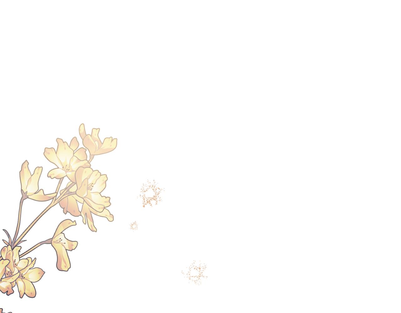 公爵大人，請別太靠近 - 第55話 成爲貴族的選擇權(1/4) - 1