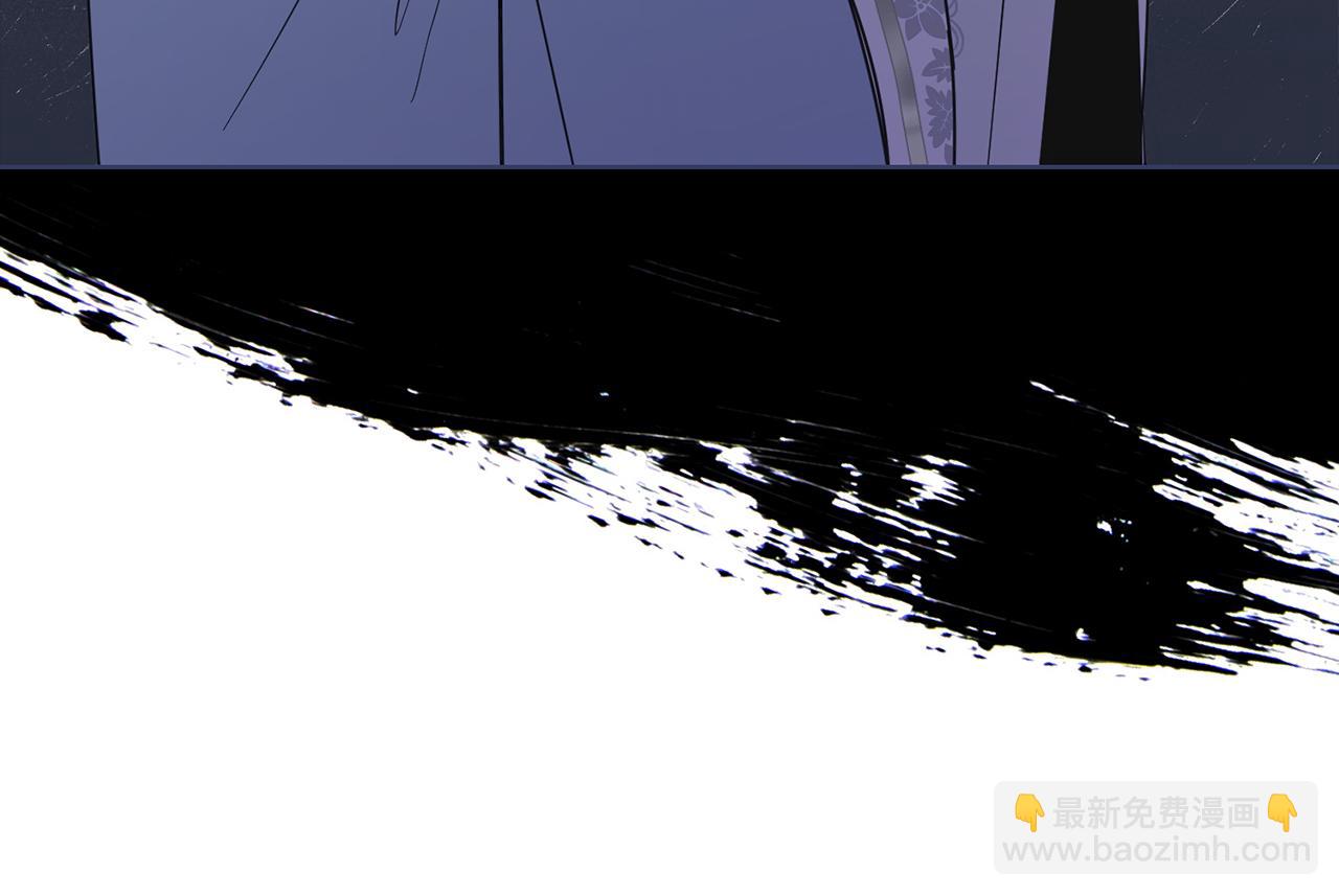 公爵大人，請別太靠近 - 第55話 成爲貴族的選擇權(3/4) - 6