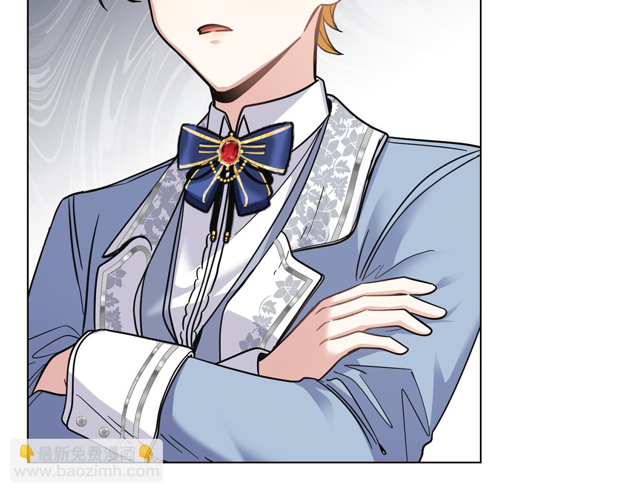 公爵大人，請別太靠近 - 第55話 成爲貴族的選擇權(3/4) - 2