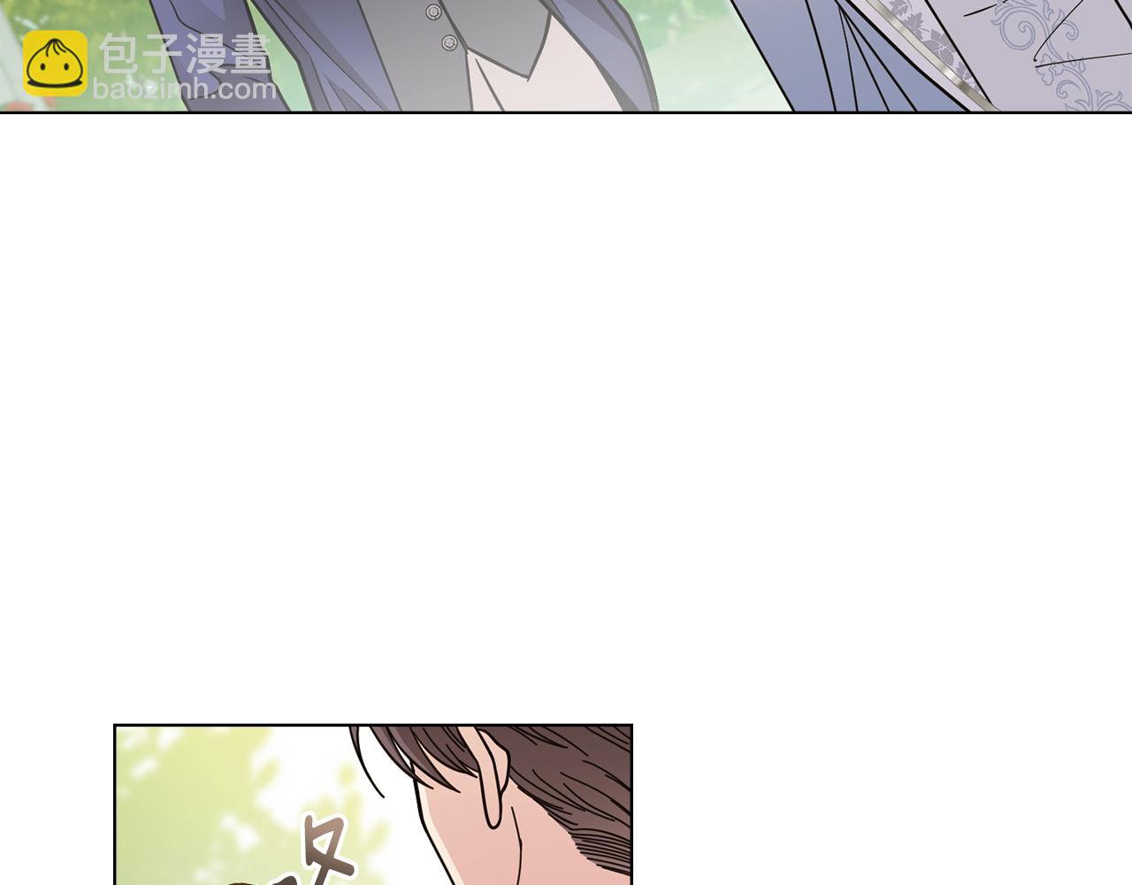 公爵大人，請別太靠近 - 第55話 成爲貴族的選擇權(3/4) - 8