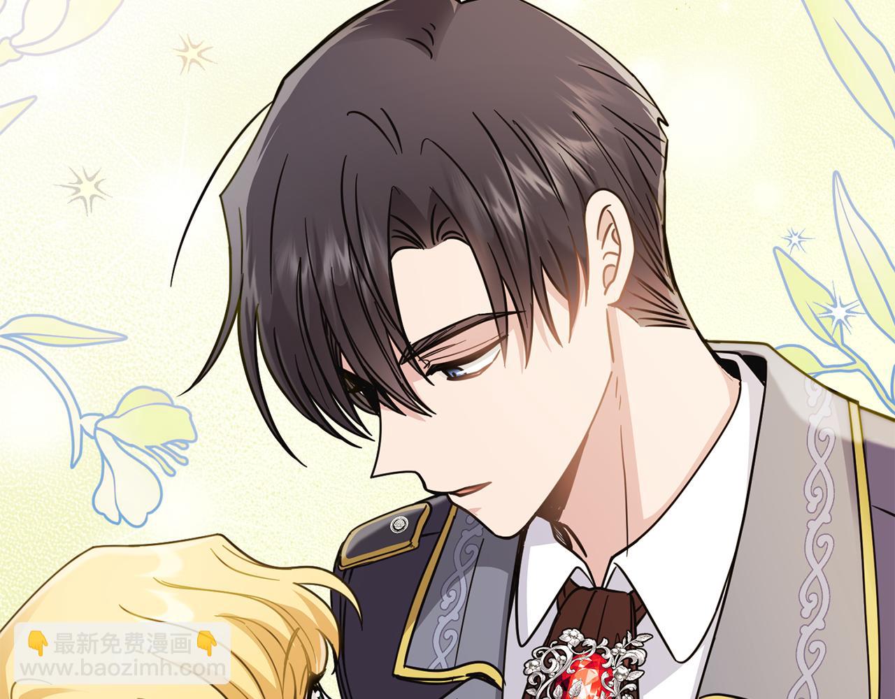 公爵大人，請別太靠近 - 第55話 成爲貴族的選擇權(3/4) - 3