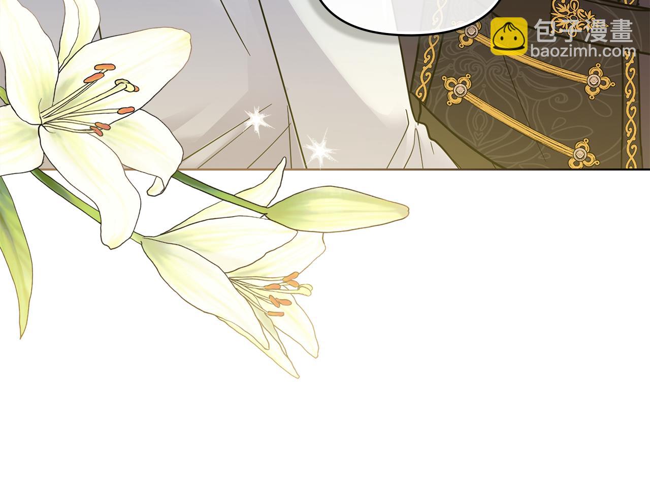 公爵大人，請別太靠近 - 第55話 成爲貴族的選擇權(3/4) - 5