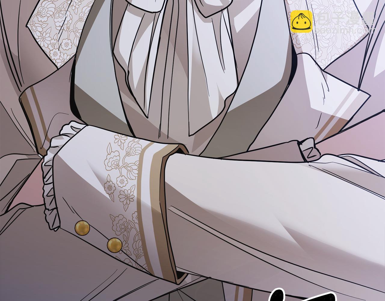 公爵大人，請別太靠近 - 第55話 成爲貴族的選擇權(4/4) - 1