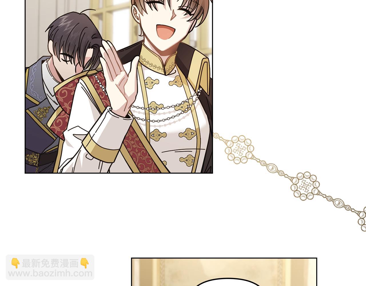 公爵大人，請別太靠近 - 第55話 成爲貴族的選擇權(1/4) - 2