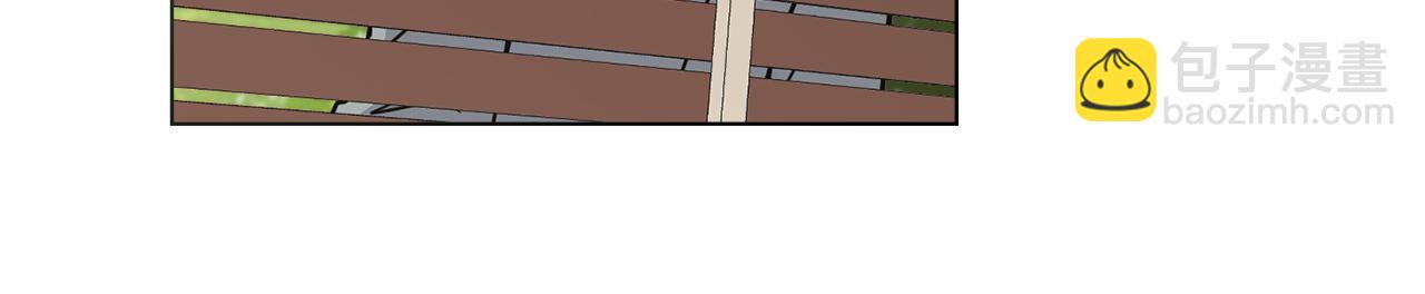 公爵大人，請別太靠近 - 第55話 成爲貴族的選擇權(1/4) - 6