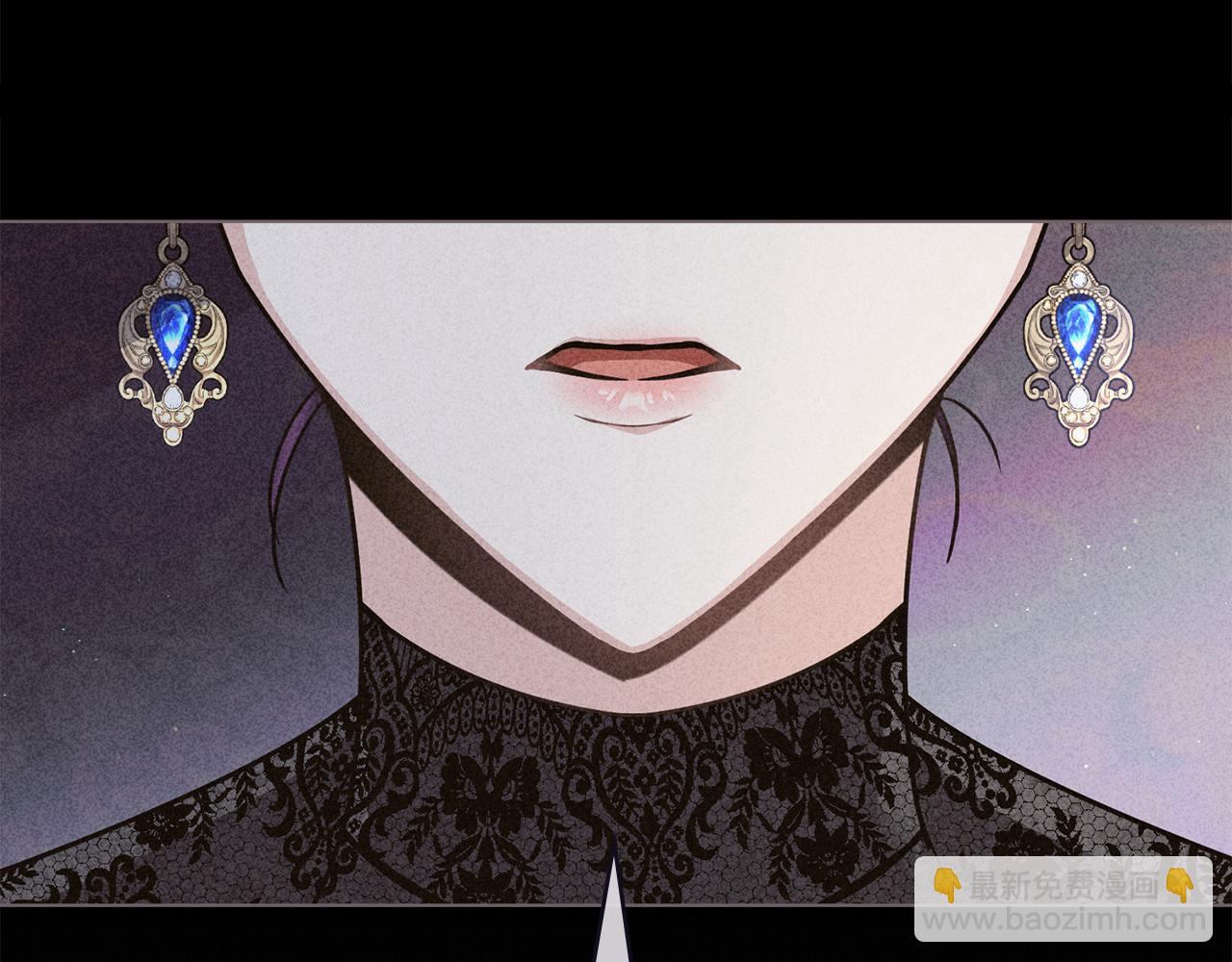 公爵大人，請別太靠近 - 第55話 成爲貴族的選擇權(2/4) - 6