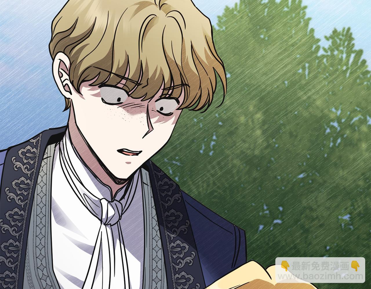 公爵大人，請別太靠近 - 第55話 成爲貴族的選擇權(2/4) - 1