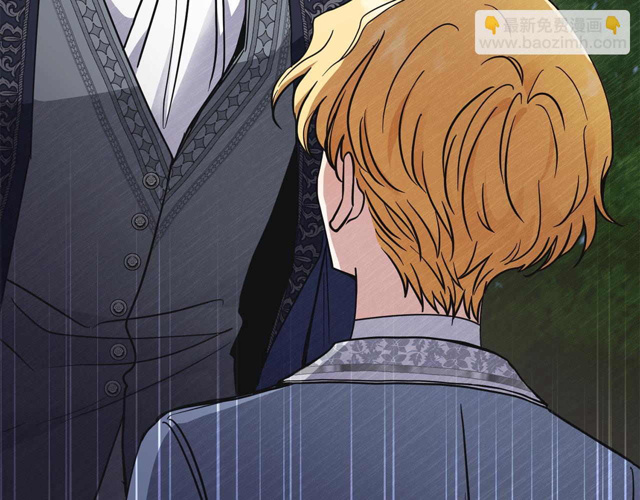 公爵大人，請別太靠近 - 第55話 成爲貴族的選擇權(2/4) - 2