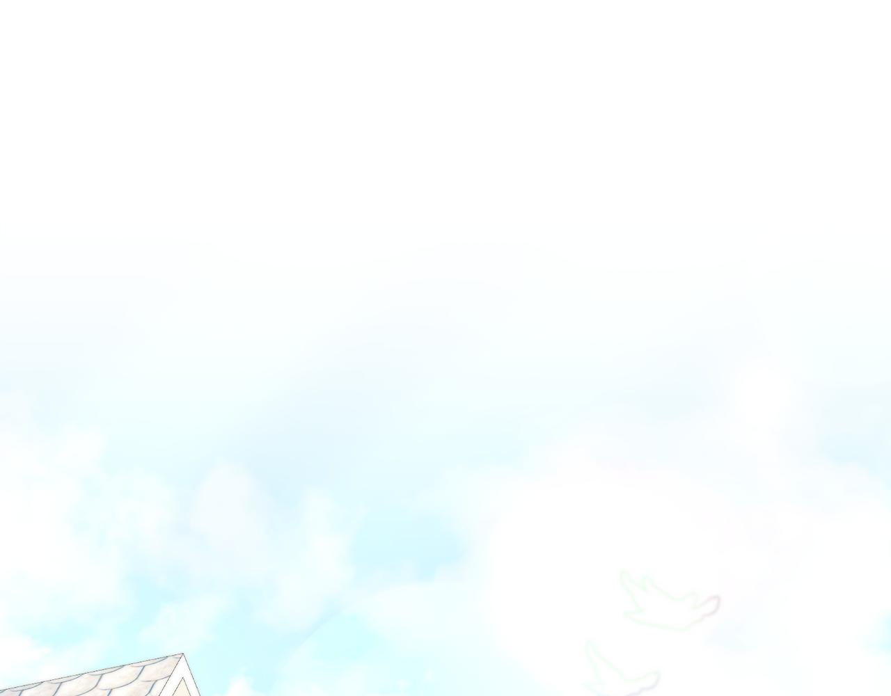 公爵大人，請別太靠近 - 第57話 王子提親(1/4) - 1