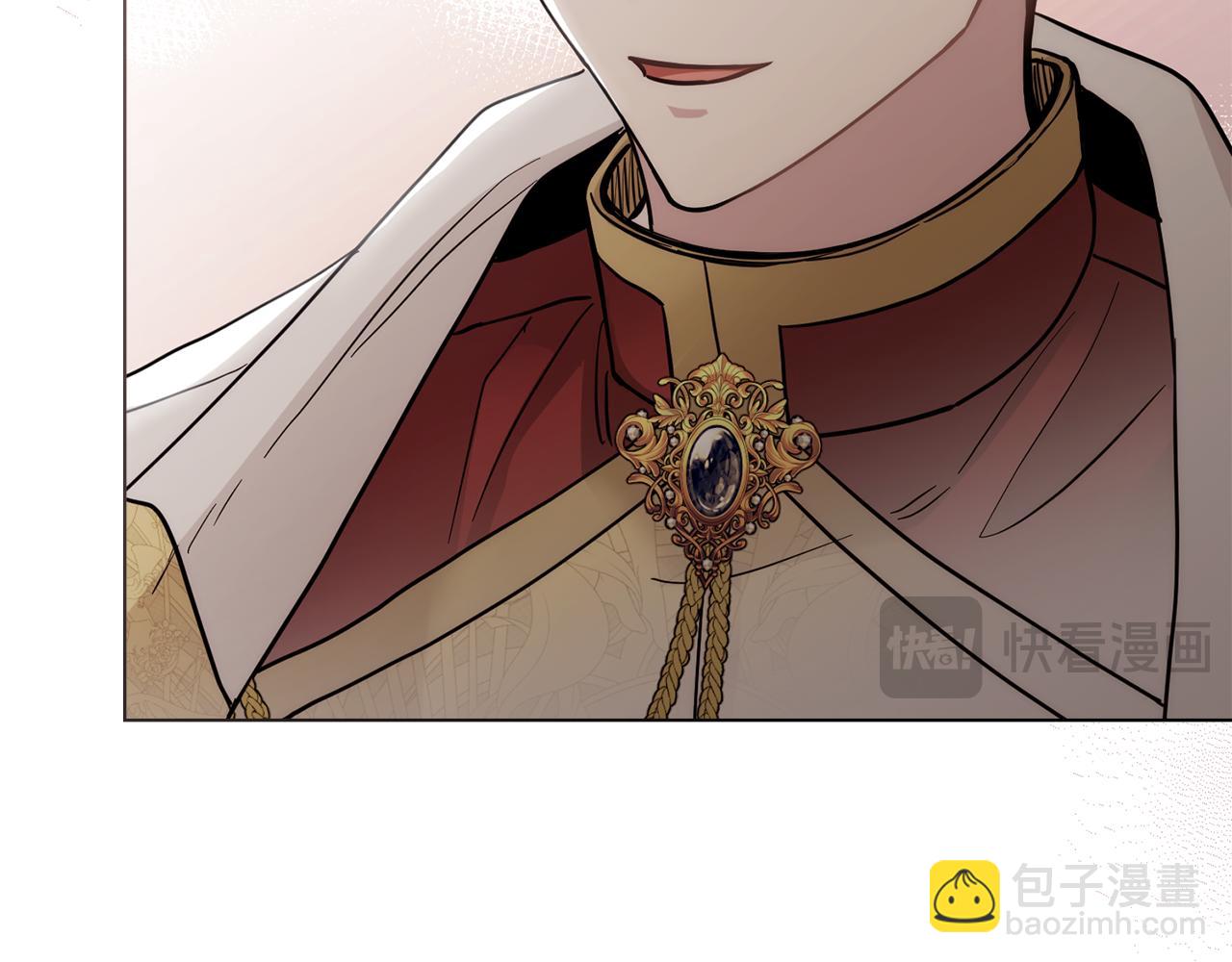 公爵大人，請別太靠近 - 第57話 王子提親(3/4) - 8