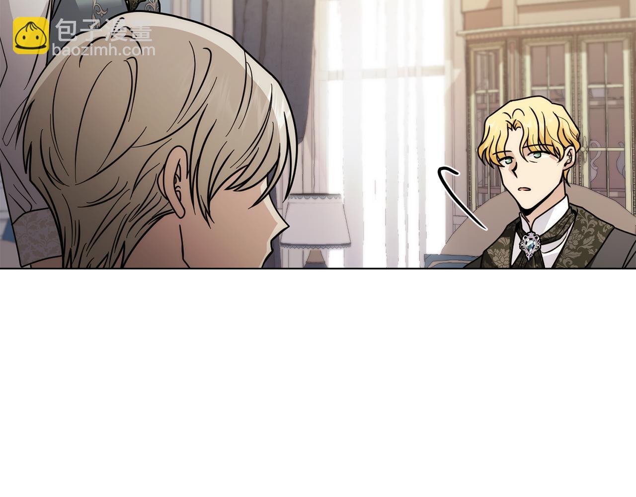 公爵大人，請別太靠近 - 第57話 王子提親(3/4) - 6