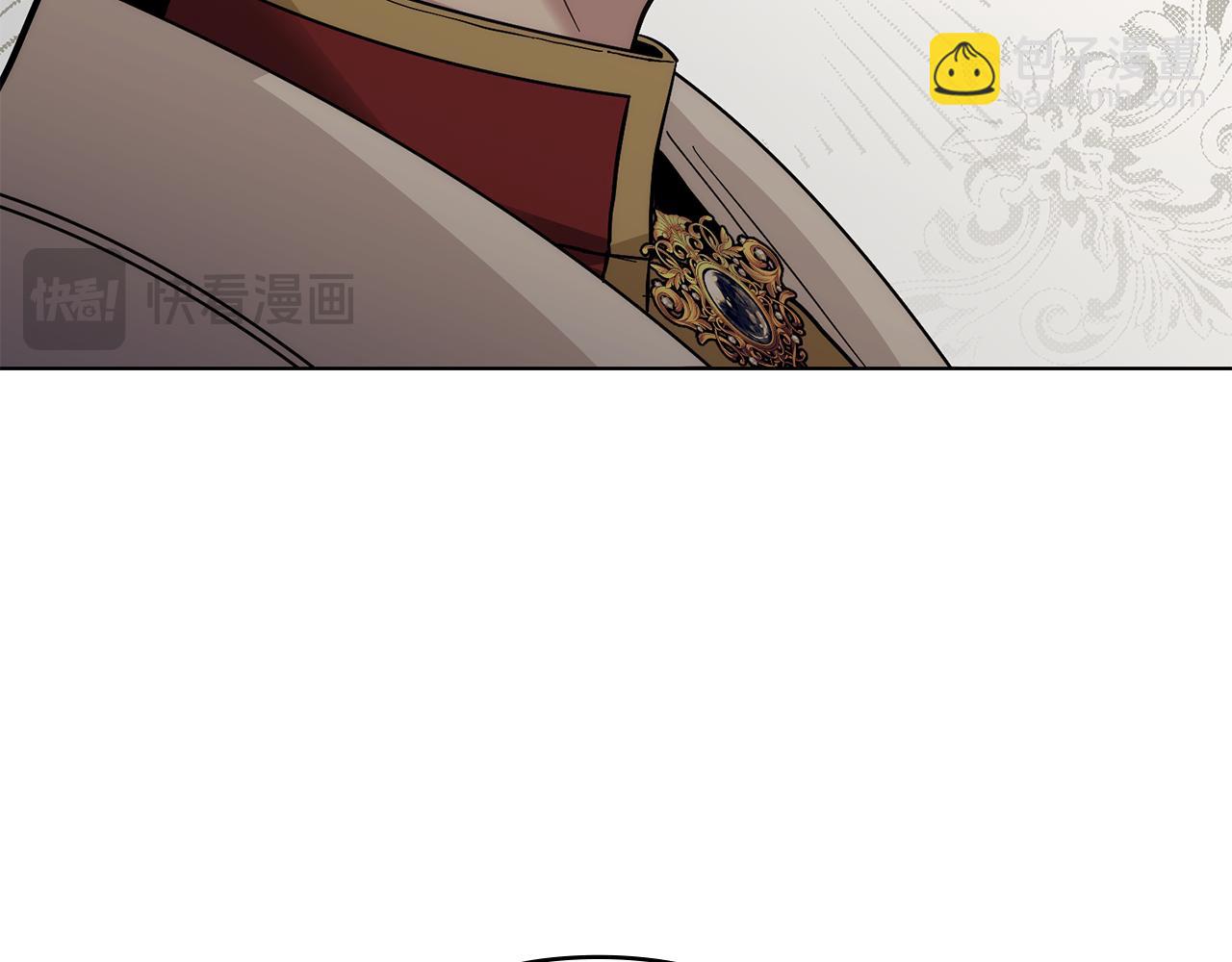 公爵大人，請別太靠近 - 第57話 王子提親(3/4) - 1