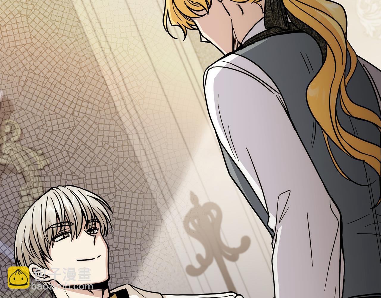 公爵大人，請別太靠近 - 第57話 王子提親(3/4) - 5