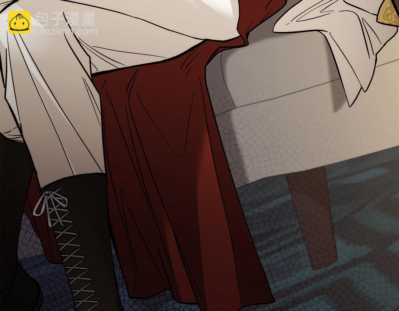 公爵大人，請別太靠近 - 第57話 王子提親(3/4) - 7