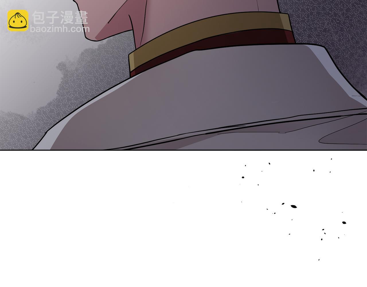 公爵大人，請別太靠近 - 第57話 王子提親(4/4) - 6