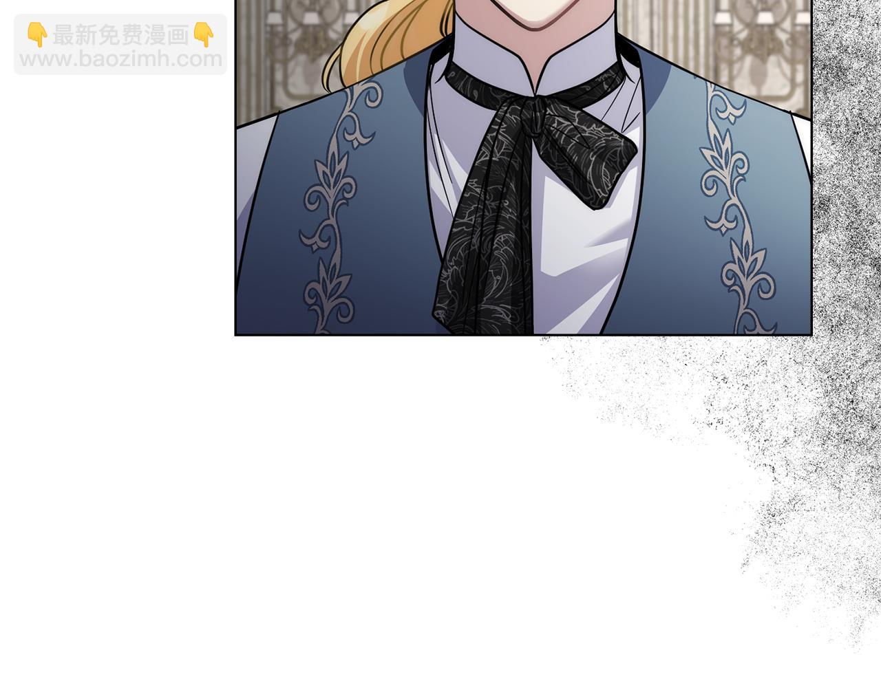 公爵大人，請別太靠近 - 第57話 王子提親(4/4) - 5