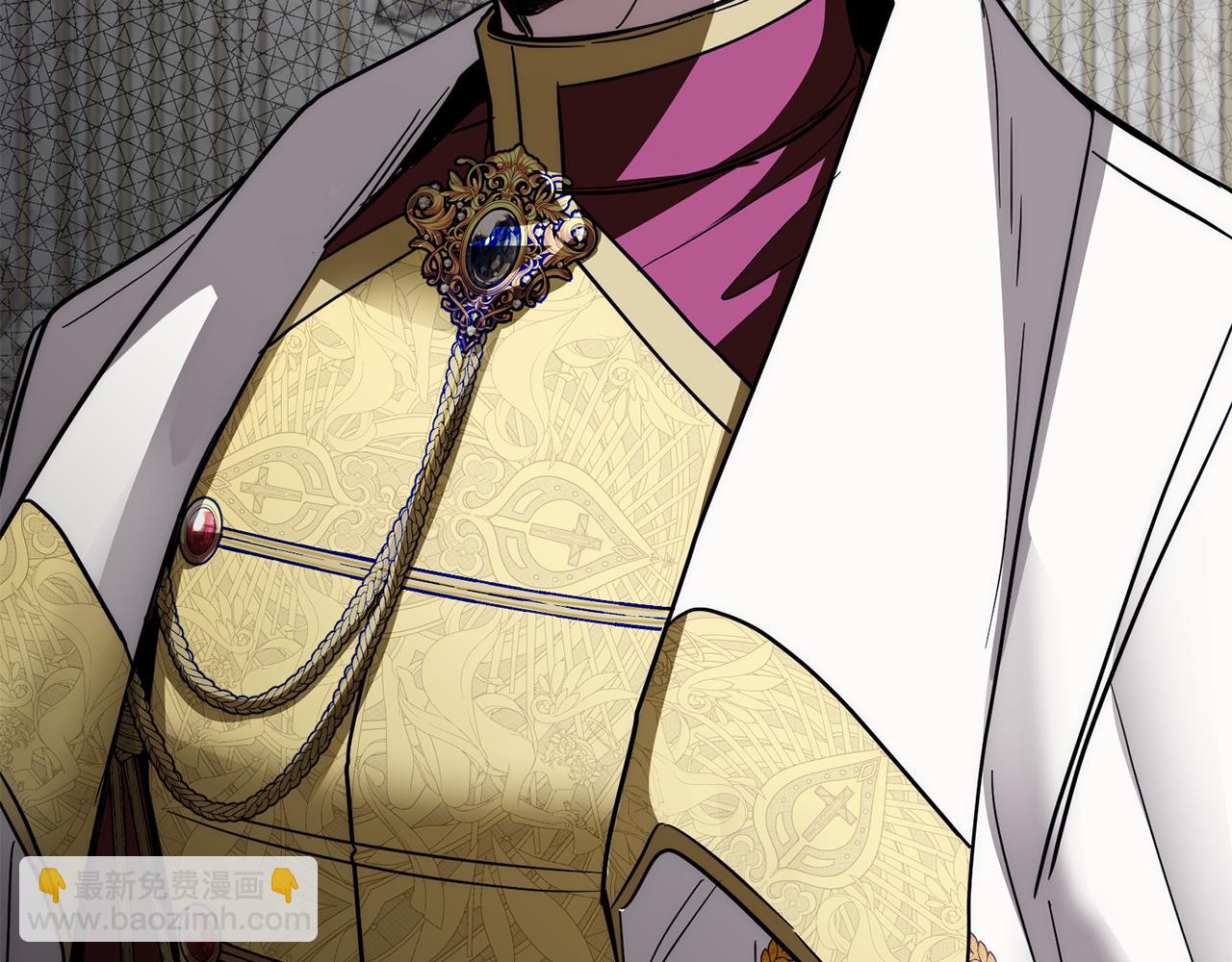 公爵大人，請別太靠近 - 第57話 王子提親(4/4) - 3