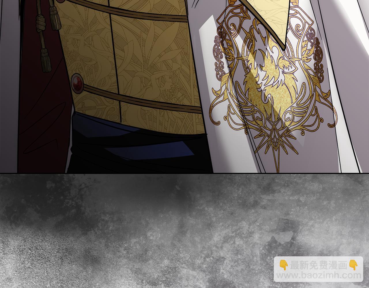 公爵大人，請別太靠近 - 第57話 王子提親(4/4) - 4