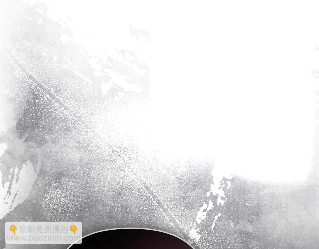 公爵大人，請別太靠近 - 第57話 王子提親(4/4) - 6